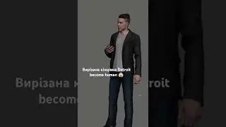 Вирізана промова Камскі #detroitbecomehuman #connorrk800 #детройт