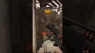 Combo 🪑 #warface #wf #алмаз #вф #игра #варфейс #рм #1лига #инженер #парень #шортс #shorts #комбо