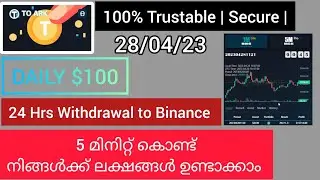Toark | New Earning Website | 28/04/23 | Daily $100 | Full Detailed Video | Binance |