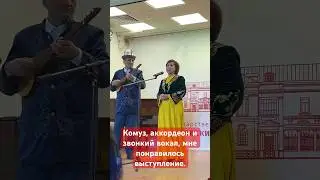 Концерт в Москве на празднике Нооруз #московскийсары