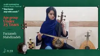 Farzaneh Mahdizadeh