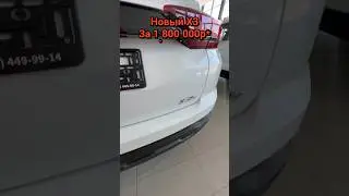 Ну вот кто покупает это? Смешно и грустно одновременно. 