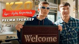 KZO - Бұл біздің Қызылорда! | Ресми трейлер