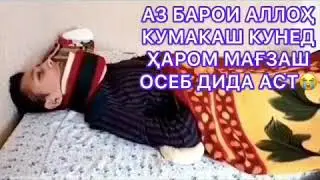 чанқа метонен хайр кунен