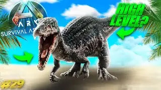 Maximales LEVEL! Dieser DINO wird unser STÄRKSTER🔥 | ARK: Survival Ascended