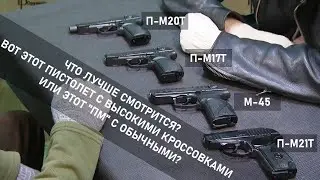 Макарычи бывают разные, а на сколько? |Обзор на ПМоиды