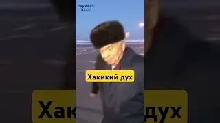 #Ислам