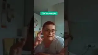 НАТАЛЬЯ ГУБАРЕВА И всё без слов🤣