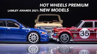Lamley Awards: What was the BEST Hot Wheels Premium New Model in 2021?