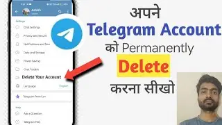 How To Delete Telegram Account Permanently | अपने telegram account को delete कैसे करें❔