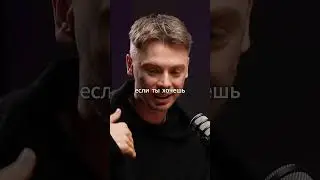 Константин Макаров,почему Apple легко продаёт #саморазвитие #apple #shorts #бизнес