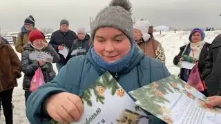 Игра на дружбу
