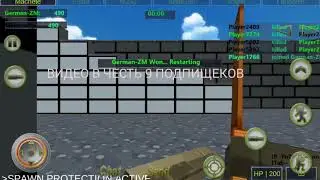 Видео в честь 9 подпищеков