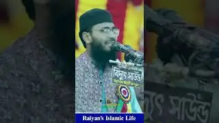 বিপদে আছে হুহুররা