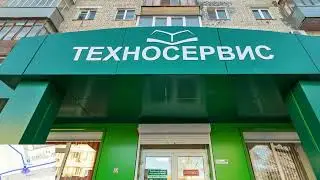 Обзор по офису