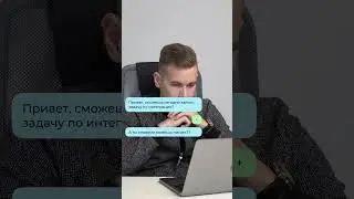 Вредные советы: как общаться с командой на проекте 