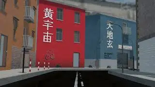 animation
