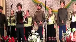 Ансамбль "Православный Дон" песня "от чего так быстро вянут розы.."
