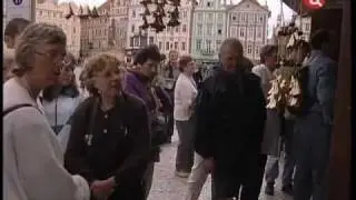 Атеисты.