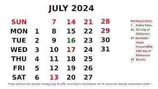 Calendar July 2024