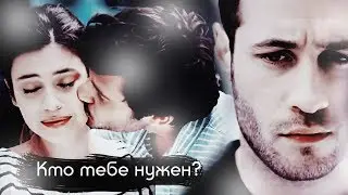 Ozan & Öykü || Озан & Ойкю || OzOy || Darısı Başımıza || Очередь за нами || HD