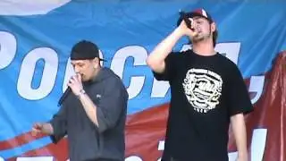 Семья Эпатажа - В ожидание встречи (live 