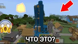 ЗАЧЕМ ЭТОТ ЖИТЕЛЬ КИДАЕТ РЫБУ ФУГУ С ЭТОЙ ВЫШКИ В МАЙНКРАФТ 100% ТРОЛЛИНГ ЛОВУШКА ТОТИ😎
