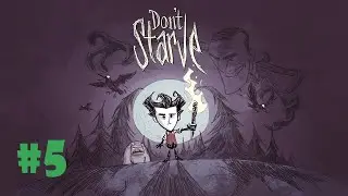 Don't Starve 5-серия. Битва с гончими и стрижка бифало | Игро-Zona