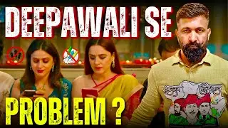 Deewali Fatakon Par Circus Shuru Kyon? Sanatani Tyohar? #Deepawali #deewali ##happydiwali #shifuji