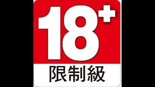 18禁 1:1真實大型女優名器 自慰套 日本原裝 ET極選愛器-彩美旬果 知名AV女優彩美旬果試用