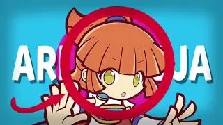 arle nadja || puyopost