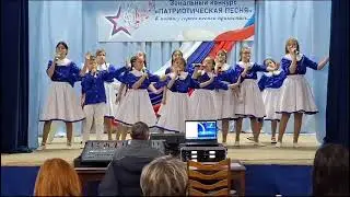 Вокальная группа "Волшебный микрофон"
