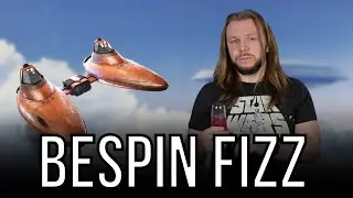 Bespin Fizz from Oga's Cantina! (Disneyland Copycat)