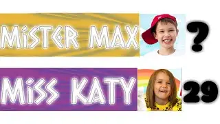 Mister Max Победил? Mister Max vs Miss Katy - гонка подписчиков (2021-2026)