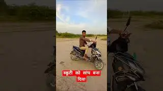 #scooty #bikestunt #shortsviral #shorts #viral #ytshorts #new #badnor #stunt #rajasthan #viralshorts