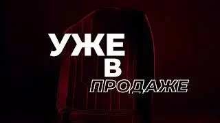 Презентация NEO