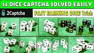 How to Solved 14 Dice Captcha | 59sec Easily | in 2captcha Bot ReCaptcha