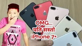 iPhone 7+ is back in Nepal! Still worth buying?
