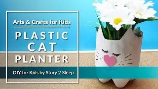 Inspire your kids creativity with fun arts and crafts! Plastic Cat Planter by Story 2 Sleep