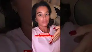 Ксения Бородина - Звонок мамы - психологическое Насилие | 