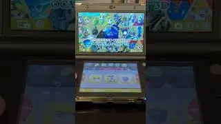 So much Zelda on one device