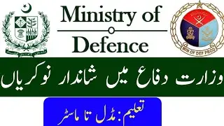 Latest Ministry of defence jobs 2021,MOD Jobs In Pakistan 2021