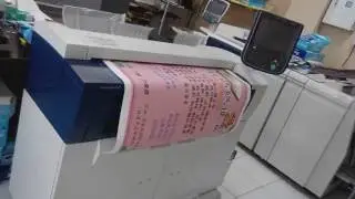 數位印刷 數字印刷 數碼印刷