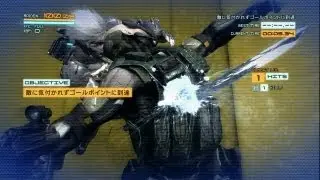 [METAL GEAR RISING] VR MISSION 006　(