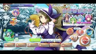 Toyohime Pink Heart Dialogue
