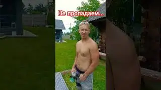 ЧТО СЛУЧИЛОСЬ ??? 