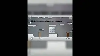 That Level Again 2  уровень 65 Ребёнок пройдёт этот уровень