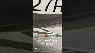 Aluminum or plastic? Which boat is more reliable? Consequences of running into rocks boat Yava 47...