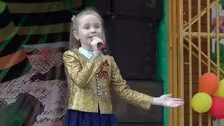 Мир который нужен мне Артёмова Даша