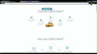 Аудит лендинга от LPgenerator для компании Marko Role